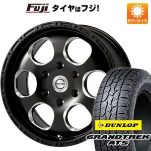 【新品国産6穴139.7車】 夏タイヤ ホイール4本セット 265/70R17 ダンロップ グラント...