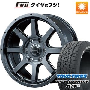 【新品国産6穴139.7車】 夏タイヤ ホイール4本セット 265/70R17 トーヨー オープンカ...