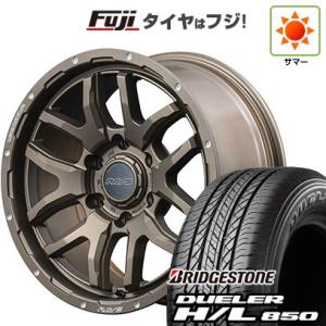 【新品】プラド 夏タイヤ ホイール4本セット 265/65R17 ブリヂストン デューラー H/L8...