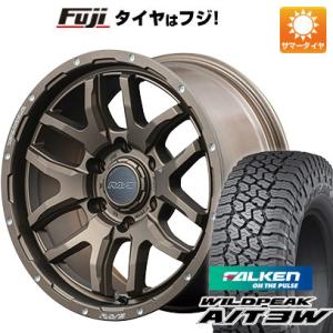 【新品】プラド 夏タイヤ ホイール4本セット 265/65R17 ファルケン ワイルドピーク A/T...