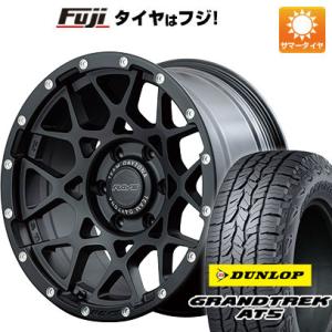 【新品】プラド 夏タイヤ ホイール4本セット 265/65R17 ダンロップ グラントレック AT5...