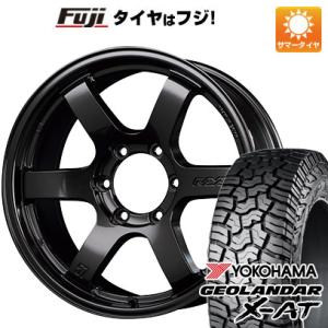 【新品国産6穴139.7車】 夏タイヤ ホイール4本セット 275/70R17 ヨコハマ ジオランダ...