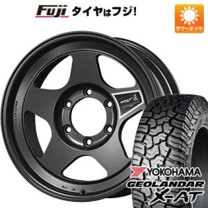 【新品国産6穴139.7車】 夏タイヤ ホイール4本セット 275/70R17 ヨコハマ ジオランダ...