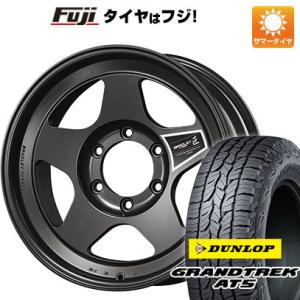 【新品】プラド 夏タイヤ ホイール4本セット 265/65R17 ダンロップ グラントレック AT5 フォーバイフォーエンジニア ブラッドレーフォージド 匠 17インチ｜fujicorporation