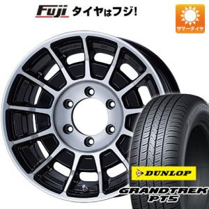 クーポン配布中 【新品国産6穴139.7車】 夏タイヤ ホイール4本セット 265/70R17 ダン...