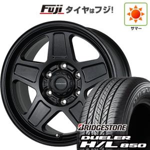 【新品】プラド 夏タイヤ ホイール4本セット 265/65R17 ブリヂストン デューラー H/L8...