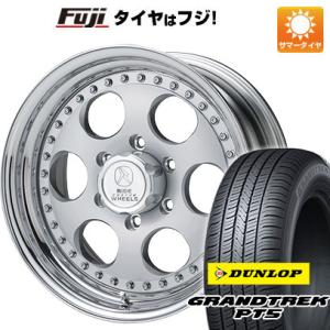 【新品国産6穴139.7車】 夏タイヤ ホイール4本セット 265/70R17 ダンロップ グラント...