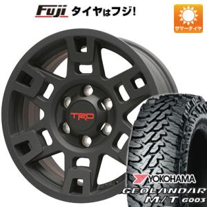 【新品国産6穴139.7車】 夏タイヤ ホイール4本セット 275/70R17 ヨコハマ ジオランダ...