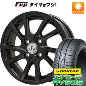 クーポン配布中 【新品国産4穴100車】 夏タイヤ ホイール4本セット 195/65R15 ダンロップ エナセーブ RV505 ブランドル E04B 15インチ｜fujicorporation