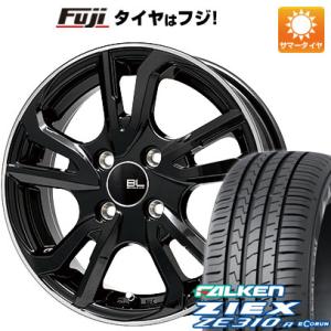 【新品国産4穴100車】 夏タイヤ ホイール4本セット 195/65R15 ファルケン ジークス ZE310R エコラン（限定） ブランドルライン レツィオ 15インチ｜fujicorporation