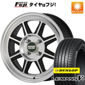 【新品国産4穴100車】 夏タイヤ ホイール4本セット 195/65R15 ダンロップ ルマン V+(ファイブプラス) ハヤシレーシング ハヤシストリート タイプSTF 15インチ｜fujicorporation