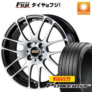 【新品国産4穴100車】 夏タイヤ ホイール４本セット 195/65R15 ピレリ パワジー BBS JAPAN RE-L2 ブラックダイヤカット 15インチ｜fujicorporation