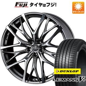 【新品国産5穴100車】 夏タイヤ ホイール4本セット 215/40R18 ダンロップ ルマン V+...