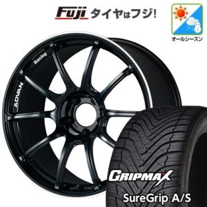 【新品国産5穴114.3車】 オールシーズンタイヤ ホイール4本セット 225/45R18 GRIPMAX シュアグリップA/S(限定) ヨコハマ アドバンレーシング RZII 18インチ｜fujicorporation