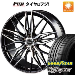 【新品国産5穴114.3車】 夏タイヤ ホイール４本セット 225/45R18 グッドイヤー イーグル エルエス エグゼ(限定) ボルテック ユーロメッシュ 18インチ｜fujicorporation