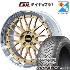 【新品国産5穴114.3車】 オールシーズンタイヤ ホイール４本セット 225/45R18 クムホ マーシャル MH22 オールシーズン(限定)2022年製 BBS JAPAN LM 18インチ｜fujicorporation