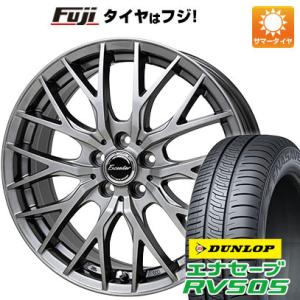 クーポン配布中 【新品国産5穴114.3車】 夏タイヤ ホイール４本セット 225/45R18 ダン...