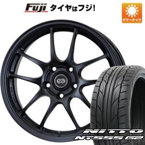 【パンク保証付き】【新品国産5穴114.3車】 夏タイヤ ホイール４本セット 225/45R18 ニ...