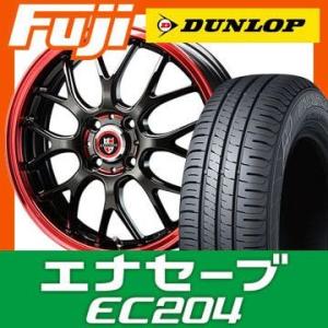 【新品 軽自動車】エブリイワゴン 夏タイヤ ホイール4本セット 165/60R14 ダンロップ エナ...