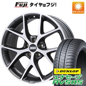 【新品国産5穴114.3車】 夏タイヤ ホイール４本セット 225/50R18 ダンロップ エナセー...