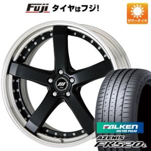 【新品国産5穴100車】 夏タイヤ ホイール４本セット 225/35R20 ファルケン アゼニス FK520L ワーク ジースト ST2 20インチ｜fujicorporation