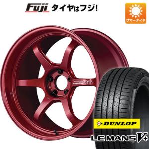 【新品国産5穴114.3車】 夏タイヤ ホイール4本セット 245/35R20 ダンロップ ルマン V+(ファイブプラス) ヨコハマ アドバンレーシング R6 20インチ｜fujicorporation