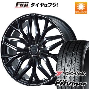 【新品国産5穴114.3車】 夏タイヤ ホイール4本セット 245/35R20 ヨコハマ エイビッド エンビガーS321 トピー ドルフレン ヴァーゲル 20インチ｜fujicorporation