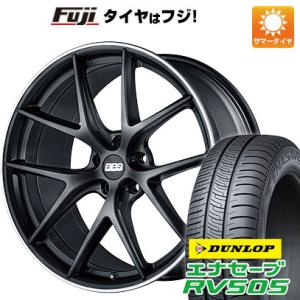 クーポン配布中 【新品国産5穴114.3車】 夏タイヤ ホイール４本セット 245/35R20 ダンロップ エナセーブ RV505 BBS GERMANY CI-R サテンブラック 20インチ｜fujicorporation