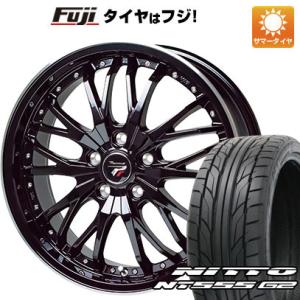 【パンク保証付き】【新品国産5穴114.3車】 夏タイヤ ホイール４本セット 245/35R20 ニ...