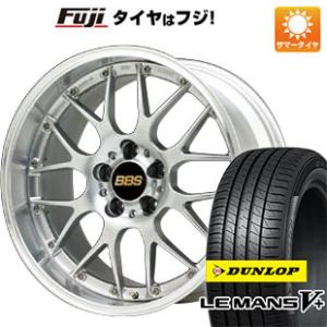 【新品国産5穴114.3車】 夏タイヤ ホイール４本セット 245/35R20 ダンロップ ルマン ...