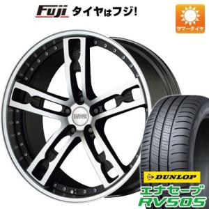 【新品国産5穴114.3車】 夏タイヤ ホイール4本セット 245/35R20 ダンロップ エナセー...