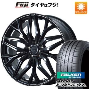 【新品国産5穴114.3車】 夏タイヤ ホイール4本セット 255/35R20 ファルケン アゼニス FK520L トピー ドルフレン ヴァーゲル 20インチ｜fujicorporation