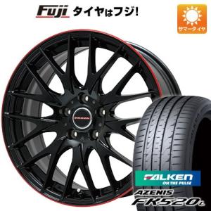 【新品国産5穴114.3車】 夏タイヤ ホイール4本セット 255/35R20 ファルケン アゼニス FK520L ビッグウエイ LEYSEEN プラバ9M 20インチ｜fujicorporation