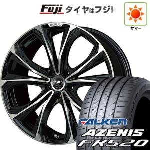 【新品国産5穴114.3車】 夏タイヤ ホイール4本セット 255/45R20 ファルケン アゼニス FK520L インパル アウラ SX-50 20インチ｜fujicorporation