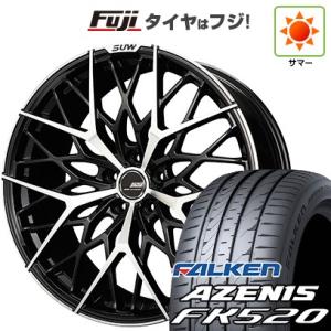 【新品国産5穴114.3車】 夏タイヤ ホイール4本セット 255/45R20 ファルケン アゼニス FK520L クライメイト SUW アリアM5 20インチ｜fujicorporation