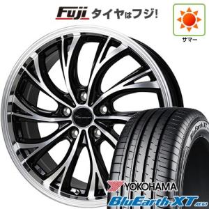 【新品国産5穴114.3車】 夏タイヤ ホイール4本セット 255/45R20 ヨコハマ ブルーアース XT AE61 ホットスタッフ プレシャス HS-2 20インチ｜fujicorporation