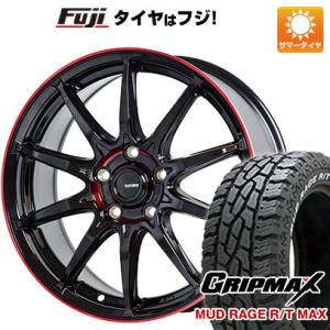 【新品国産5穴114.3車】 夏タイヤ ホイール4本セット 215/65R16 グリップマックス マ...