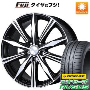 クーポン配布中 【新品】ヤリスクロス 夏タイヤ ホイール4本セット 205/65R16 ダンロップ エナセーブ RV505 ブリヂストン バルミナ K10 16インチ｜fujicorporation