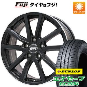 クーポン配布中 【新品】ヤリスクロス 夏タイヤ ホイール4本セット 205/65R16 ダンロップ エナセーブ EC204 ブランドル N52B 16インチ｜fujicorporation