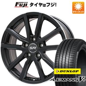 クーポン配布中 【新品国産5穴114.3車】 夏タイヤ ホイール4本セット 205/65R16 ダンロップ ルマン V+(ファイブプラス) ブランドル N52B 16インチ｜fujicorporation