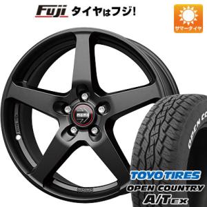 【新品国産5穴114.3車】 夏タイヤ ホイール4本セット 205/65R16 トーヨー オープンカ...