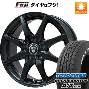 【新品国産5穴114.3車】 夏タイヤ ホイール4本セット 205/65R16 トーヨー オープンカ...