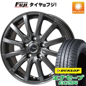 【新品】C28系セレナ用 夏タイヤ ホイール4本セット 205/65R16 ダンロップ エナセーブ ...