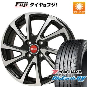 【パンク保証付】【新品】ヤリスクロス 夏タイヤ ホイール4本セット 205/65R16 ヨコハマ ブルーアース RV-03 ビッグウエイ B-WIN ヴェノーザ10 16インチ｜fujicorporation