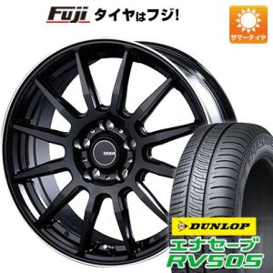 【新品国産5穴114.3車】 夏タイヤ ホイール４本セット 225/55R18 ダンロップ エナセー...