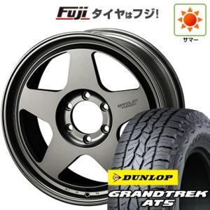 【新品】ランクル200 夏タイヤ ホイール4本セット 285/50R20 ダンロップ グラントレック...