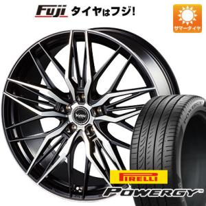 【新品国産5穴114.3車】 夏タイヤ ホイール４本セット 225/60R18 ピレリ パワジー イ...