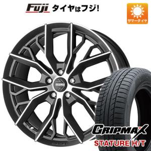 【新品国産5穴114.3車】 夏タイヤ ホイール4本セット 225/60R18 グリップマックス ス...