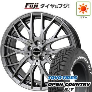 【新品国産5穴114.3車】 夏タイヤ ホイール４本セット 225/60R18 トーヨー オープンカ...