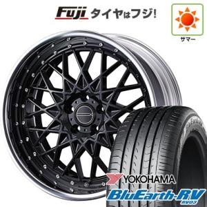 【パンク保証付き】【新品国産5穴114.3車】 夏タイヤ ホイール４本セット 225/60R18 ヨ...